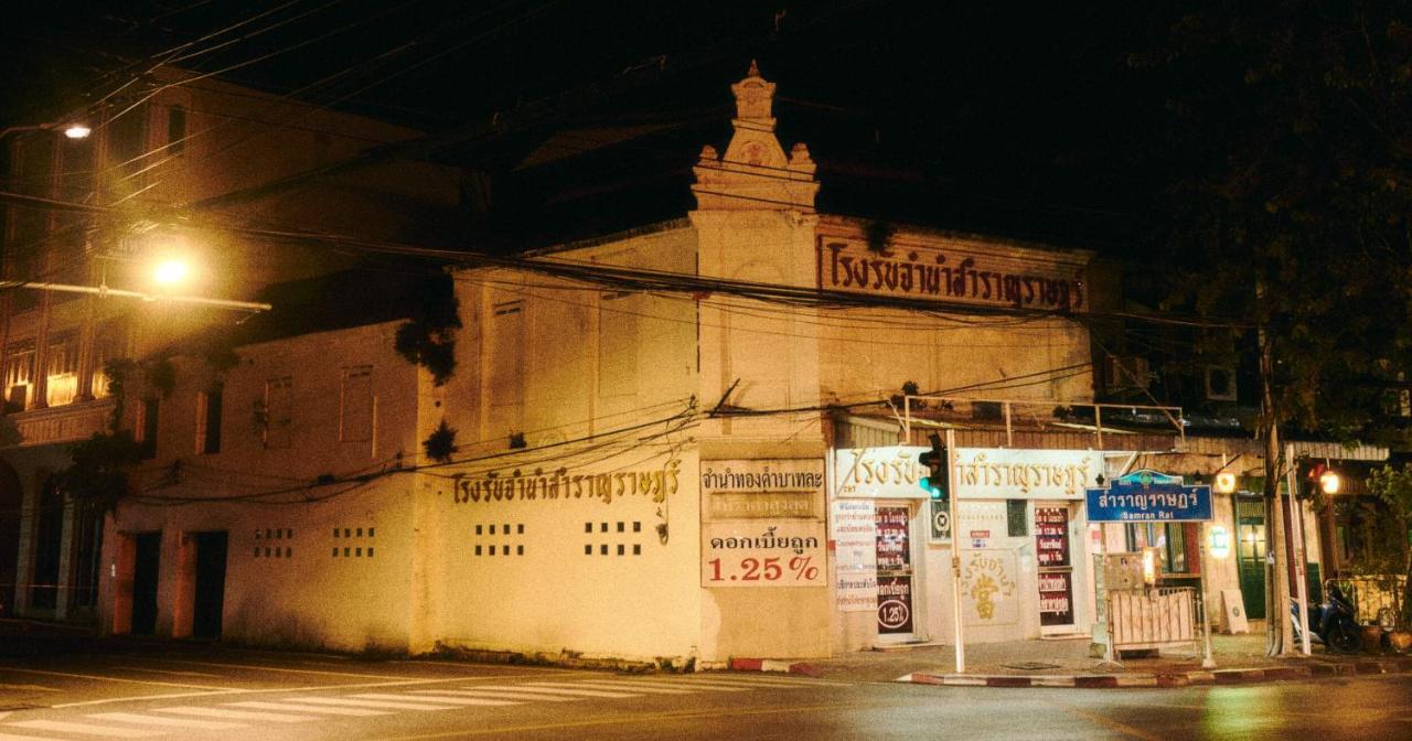 ปิดถาวร Μπανγκόκ Εξωτερικό φωτογραφία